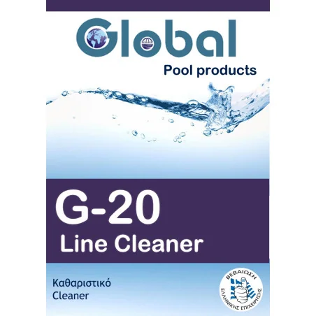 Line Cleaner